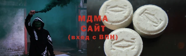 прущая мука Белоозёрский